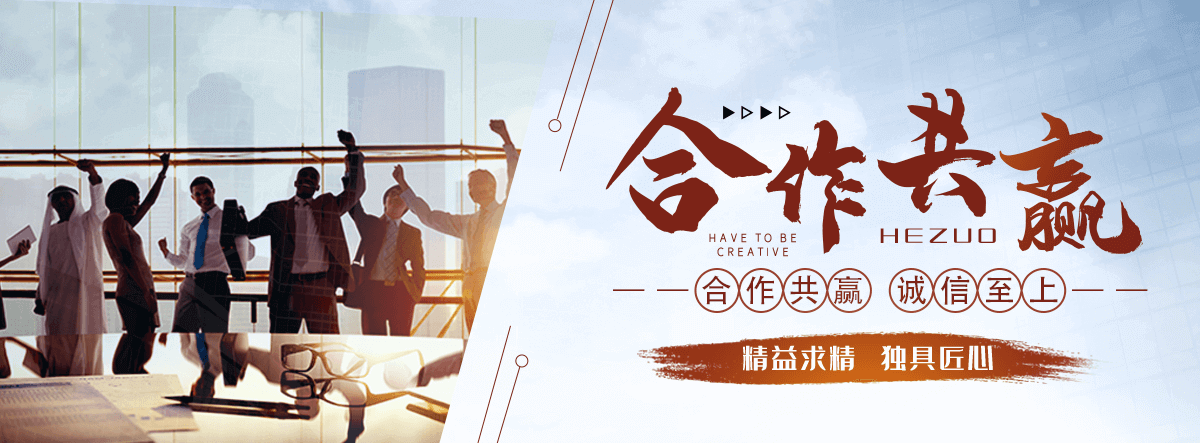 吉林靠谱的三维植被网