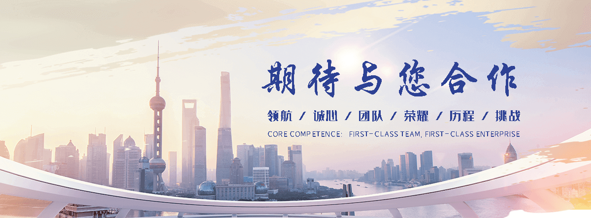 吉林专业的三维植被网